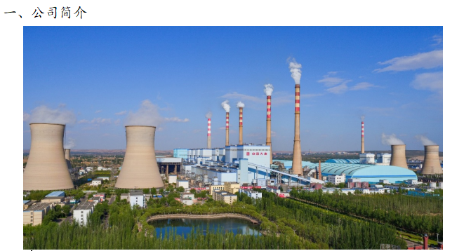 微信截图_20220624105740.png