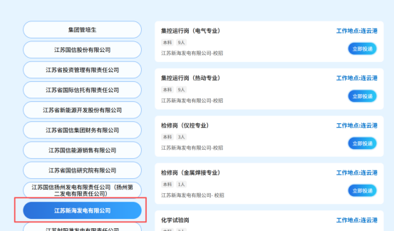 1761011501449496.png image.png